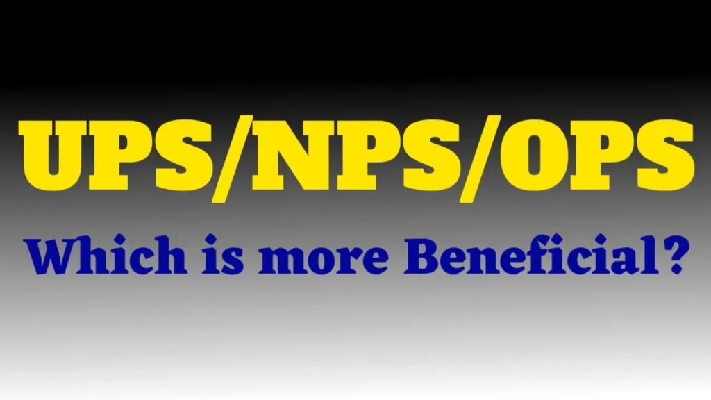 UPS Scheme